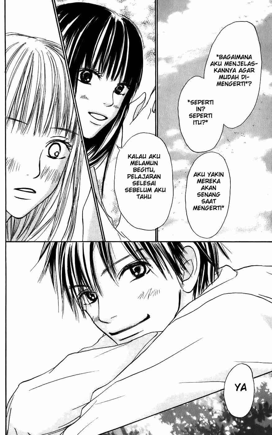 Kimi ni Todoke chapter 3